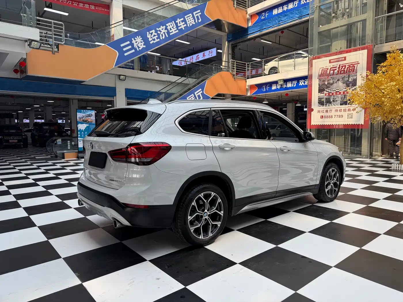 BMW X1 2022 sDrive20Li Fashion фото 6