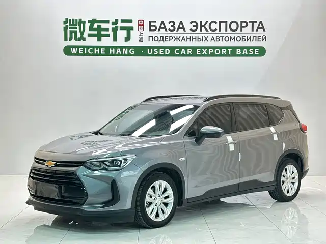 Chevrolet Orlando Мягкий гибрид, 530T, автомат, 5+2