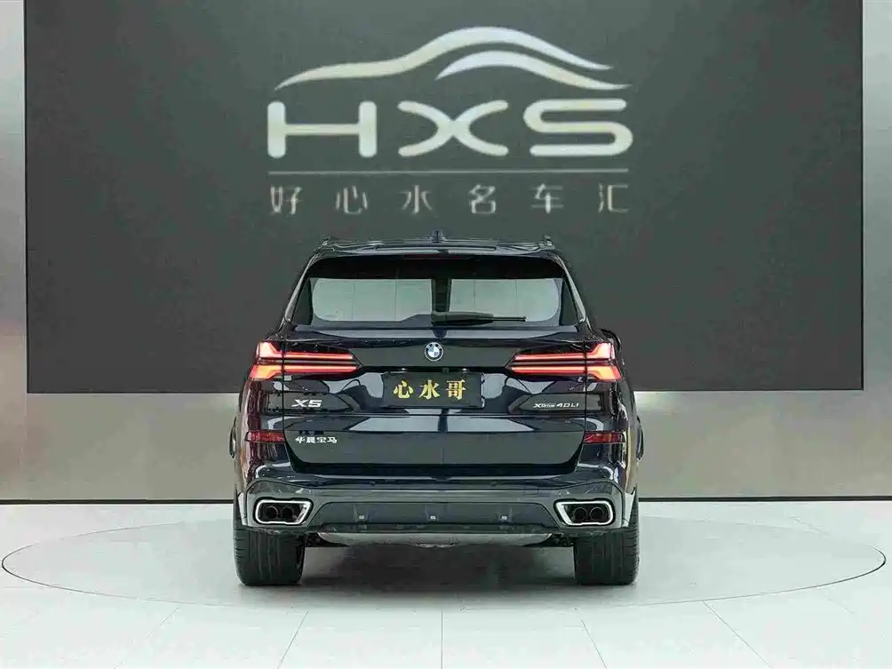 BMW X5 2026 2025 Model xDrive 40Li M Sport Blackout Package