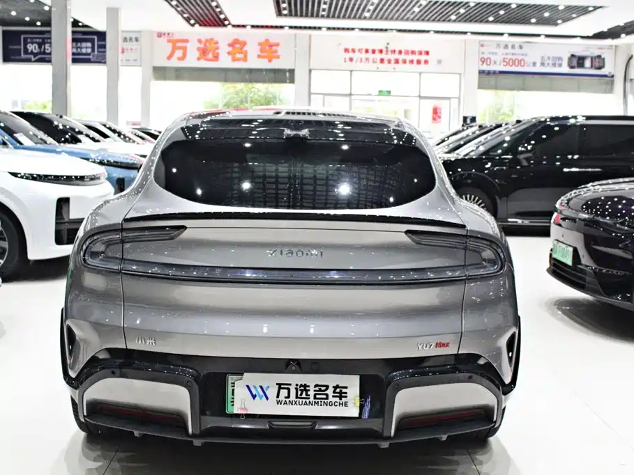Xiaomi Xiaomi YU7 2026 2025 Ultra Long Range High Performance AWD Max Edition