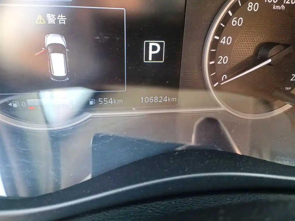 Nissan Kicks 2017 2017 1.5L CVT Smart Edition