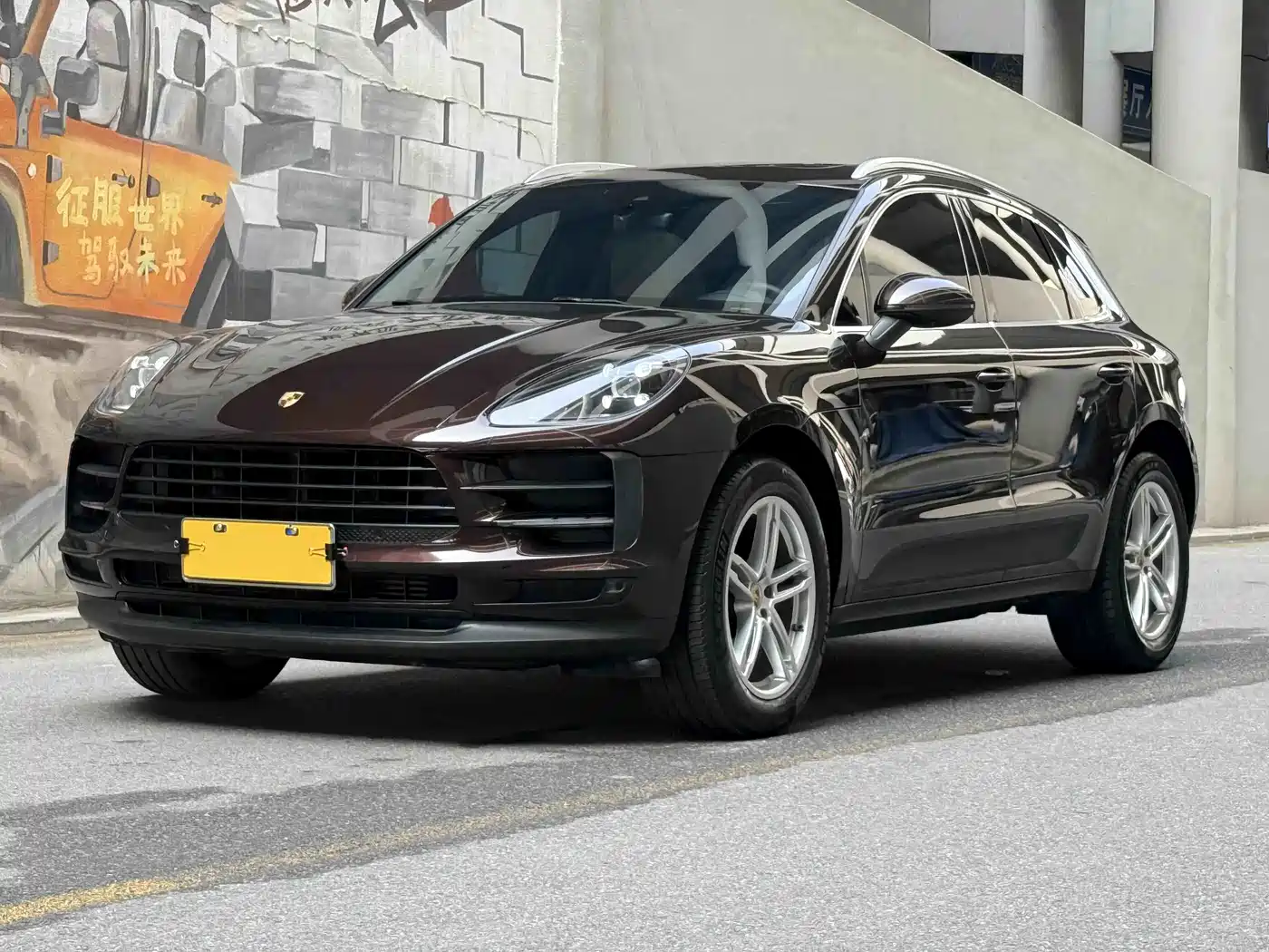 Porsche Macan 2018 Macan 2.0T