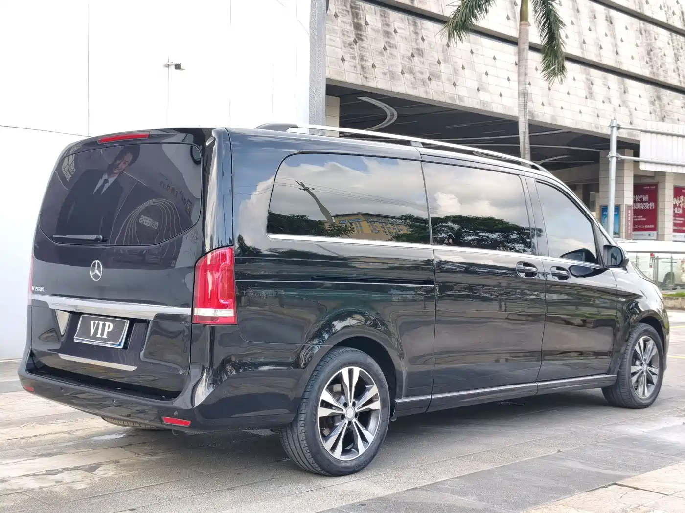 Mercedes-Benz V-Class 2017 2016 V 260 L Premium Long