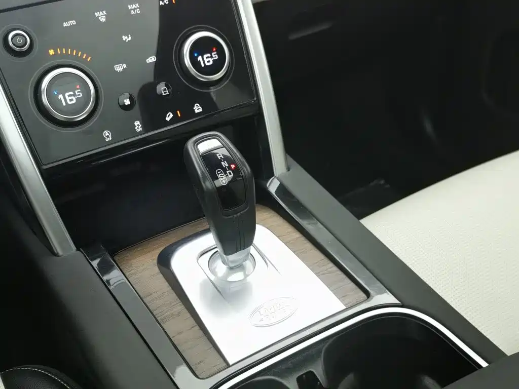 Land Rover Discovery Sport, миниатюра 13