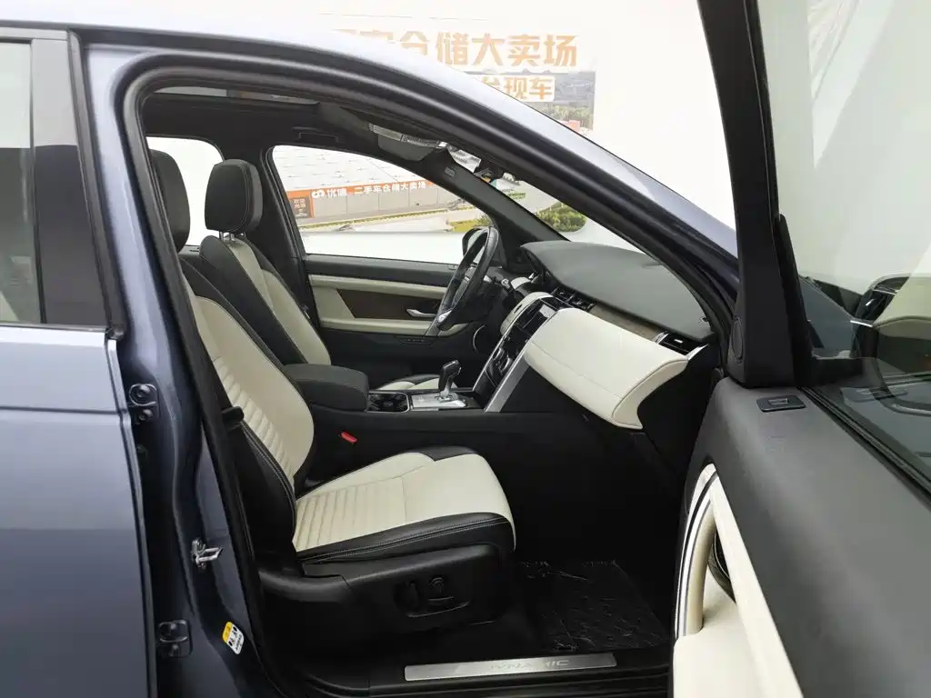 Land Rover Discovery Sport, миниатюра 23