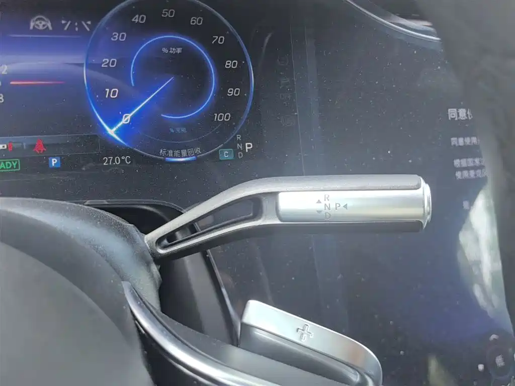 Mercedes-Benz EQS 2025 Model 500 4MATIC фото 14