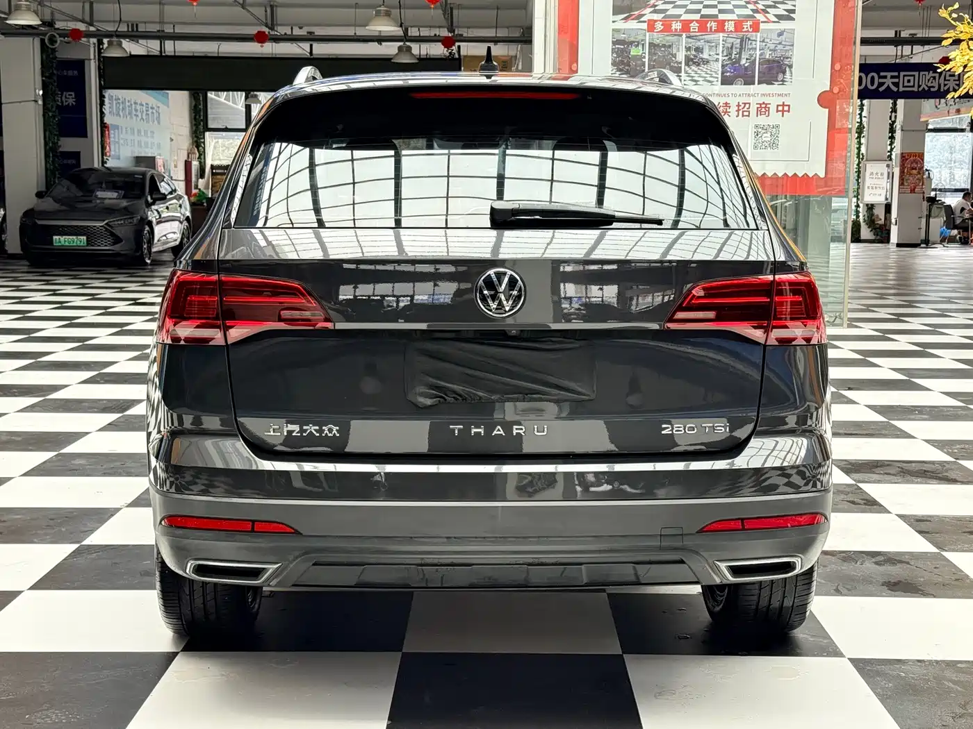 Volkswagen Tharu, миниатюра 5