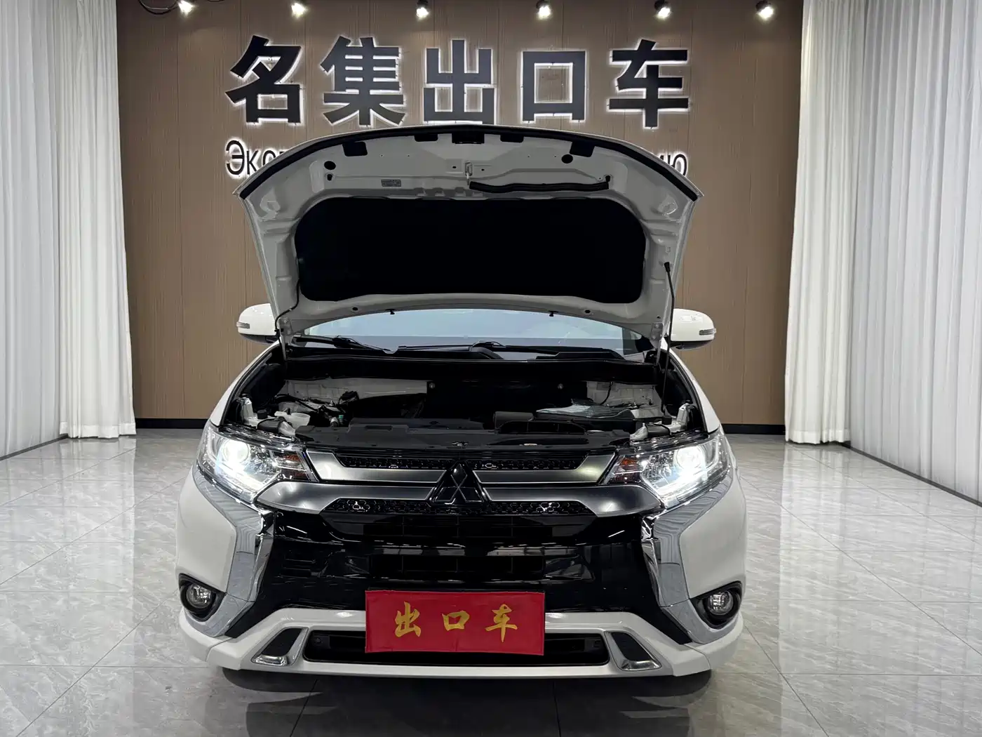 Mitsubishi Outlander 2021 2.0L FWD Comfort Edition 5-seater фото 4