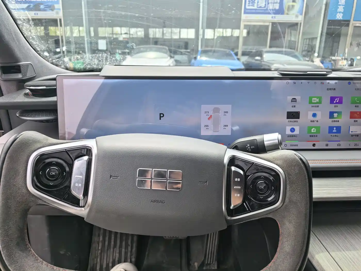 GEELY GALAXY GALAXY E8