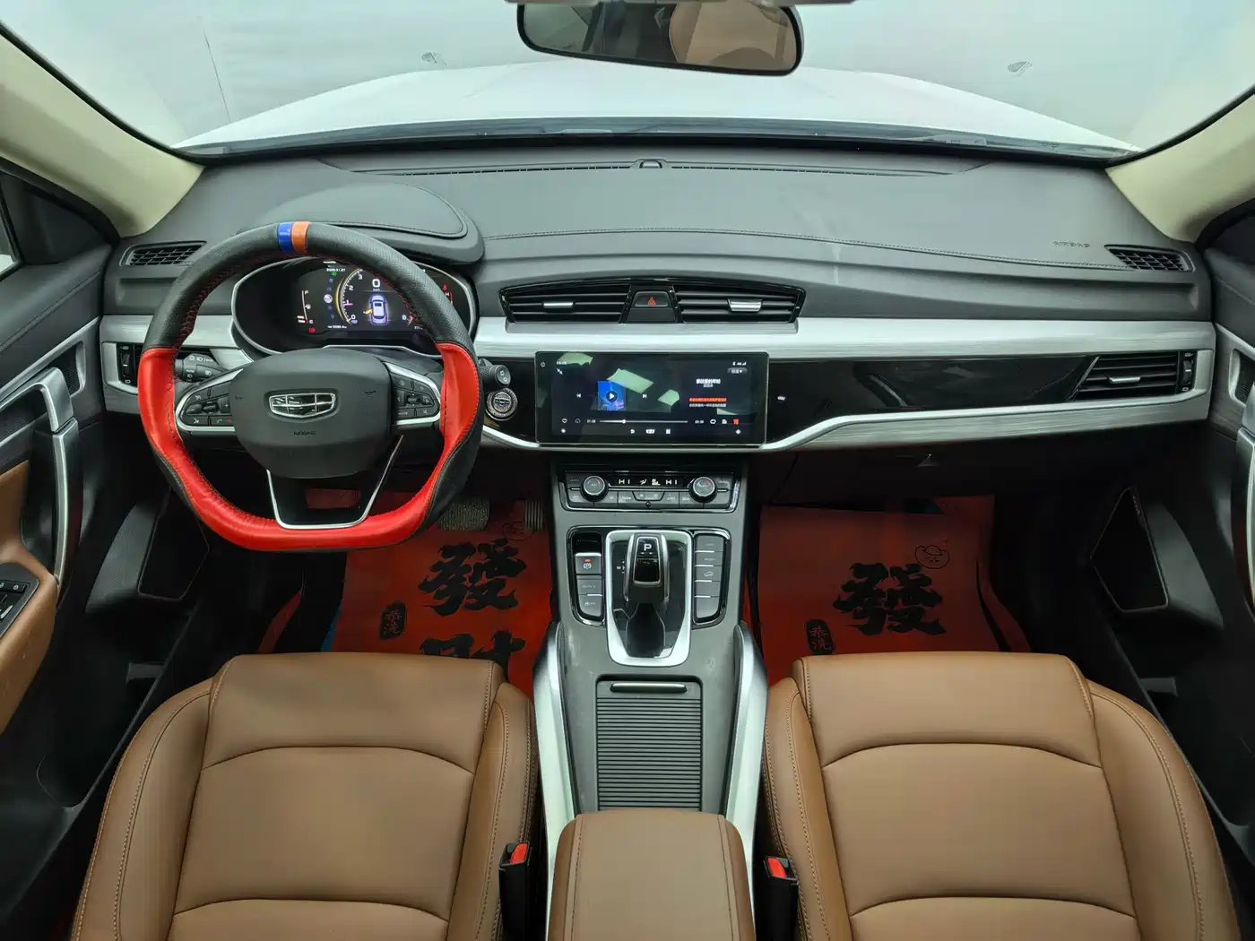 GEELY AUTOMOBILE BOYUE