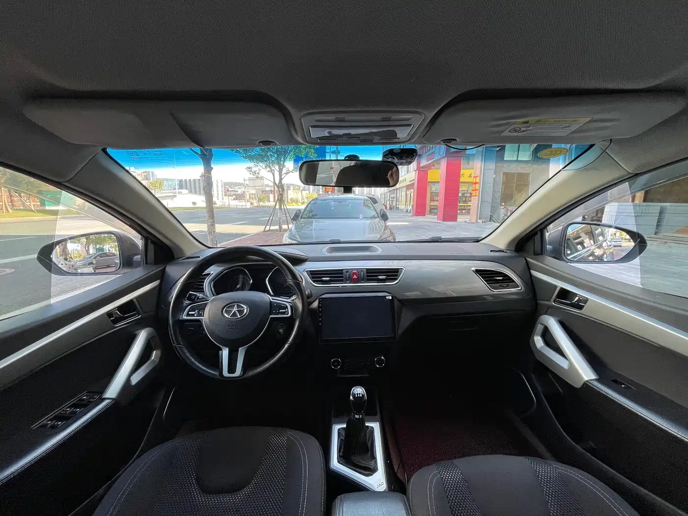 JAC Motors Refine S2 2015 2015 1.5L Manual Luxury