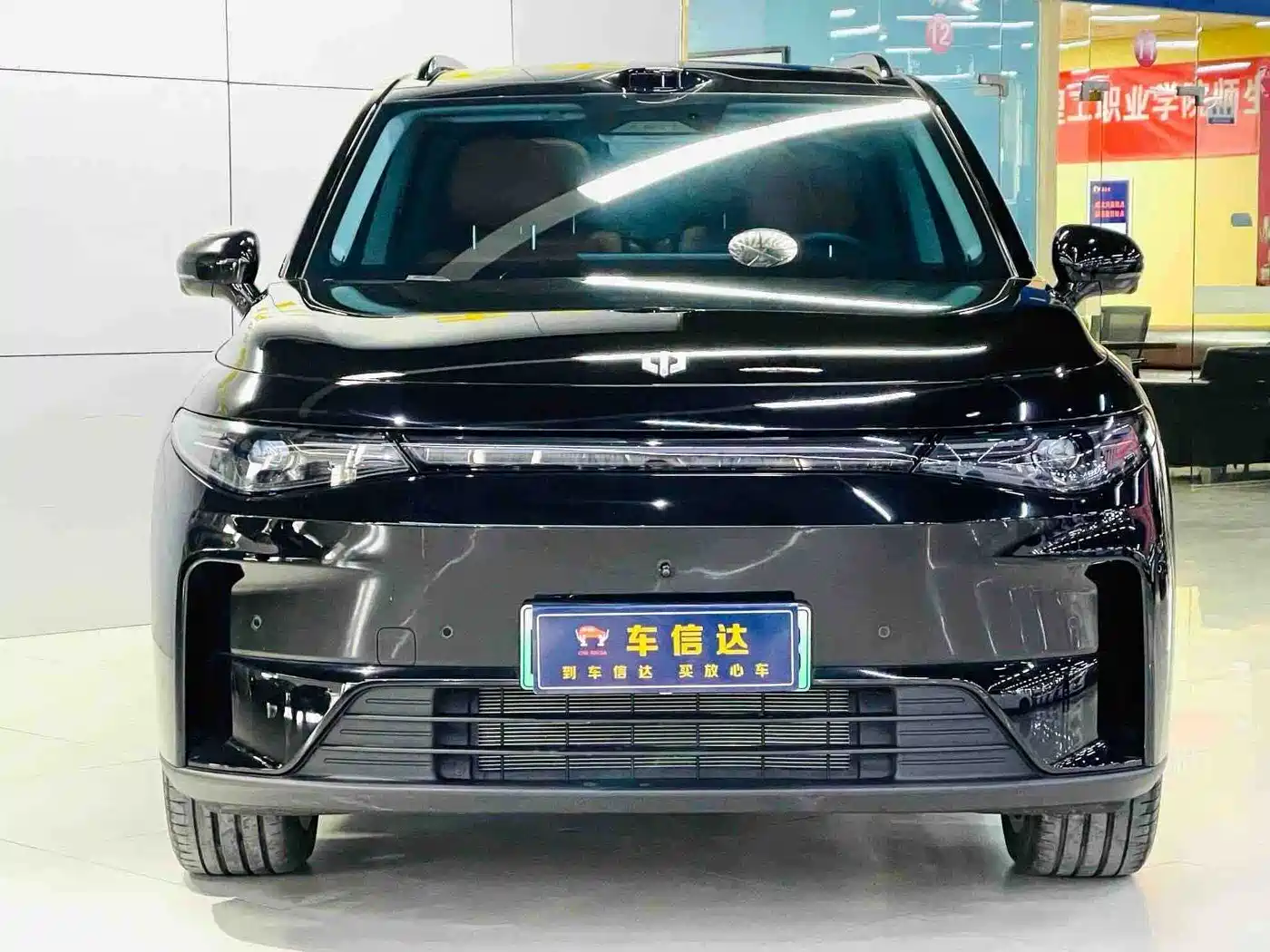 Leapmotor Leapmotor C16 2026 Model Year EREV 280 LiDAR Premium Edition 6-Seater