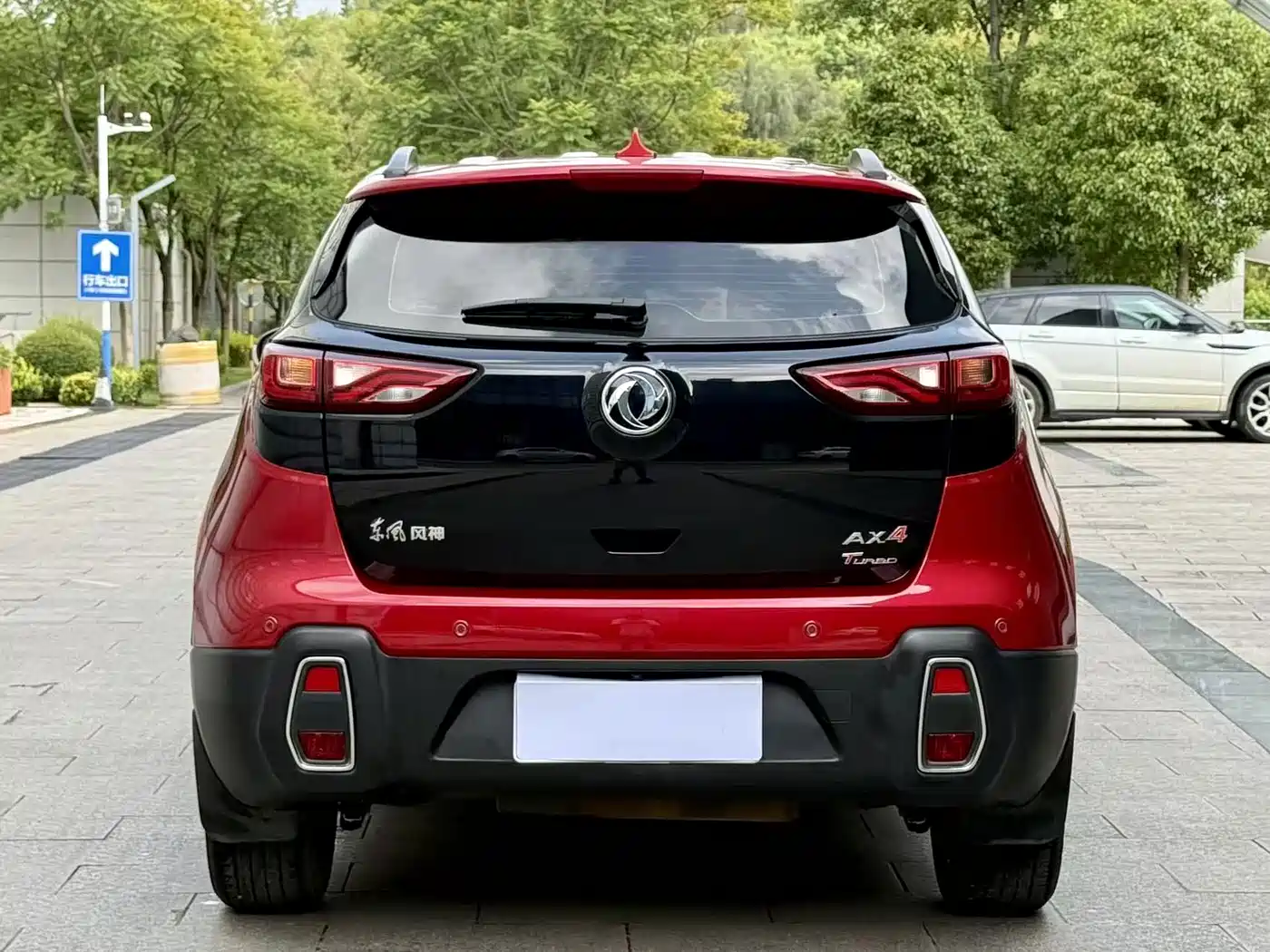 Dongfeng Aeolus Dongfeng Fengshen AX4 2017 2017 1.4T DCT Trend Edition