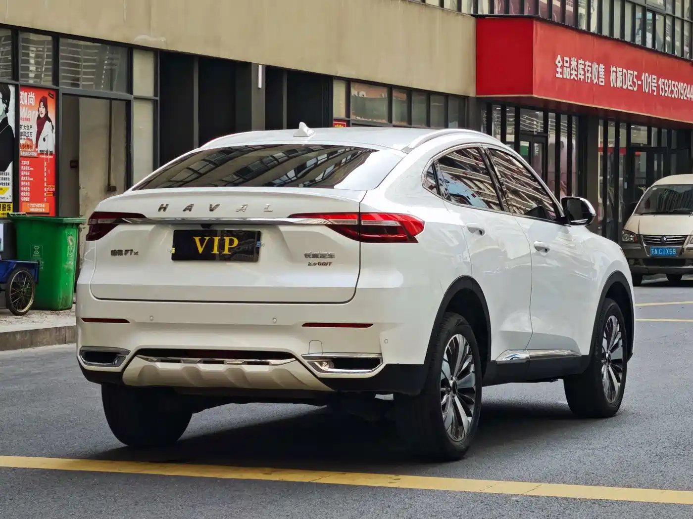 Haval F7x 2020 2021 2.0T FWD Ultimate Trend Edition
