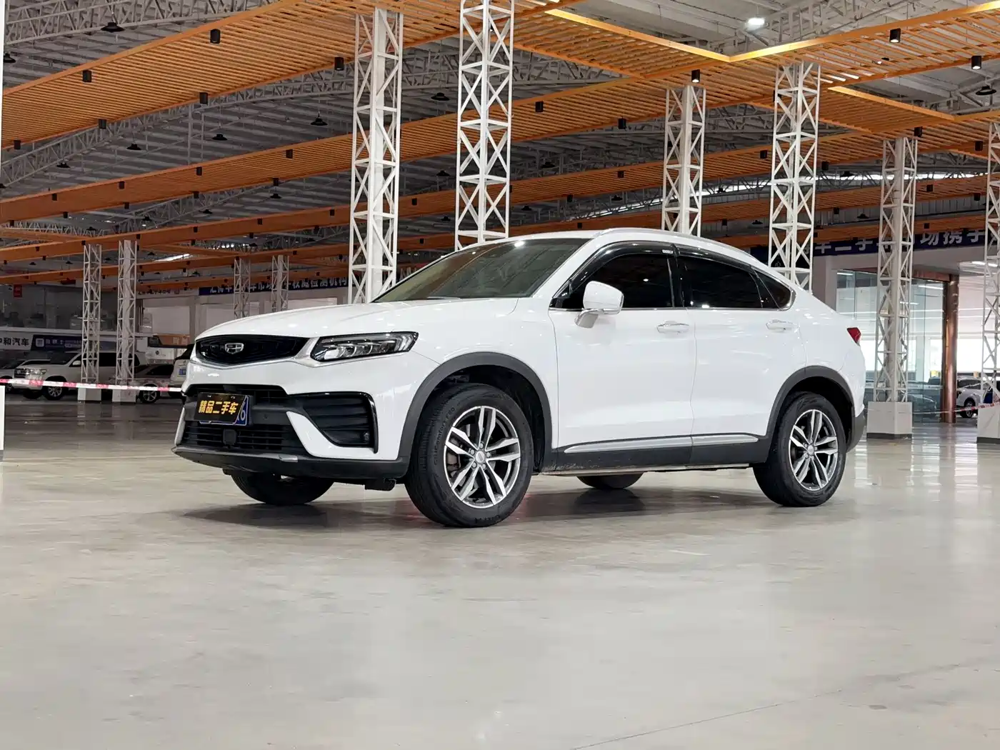 GEELY AUTOMOBILE XINGYUE