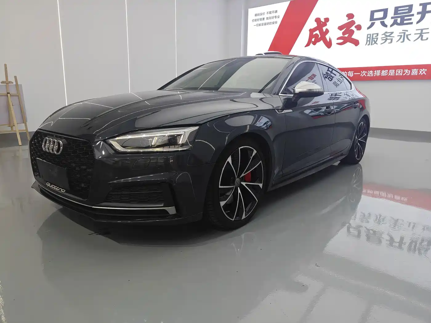 Фото 1 - Audi A5 (Import)