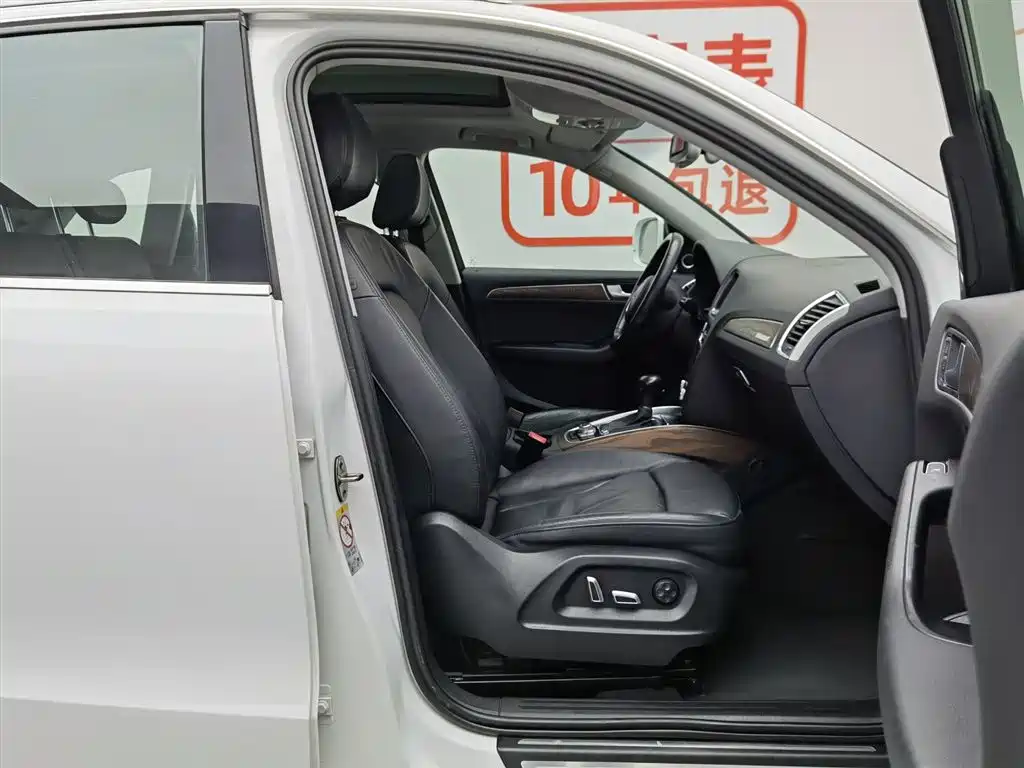 Audi Q5 2013 40 TFSI Comfort фото 23