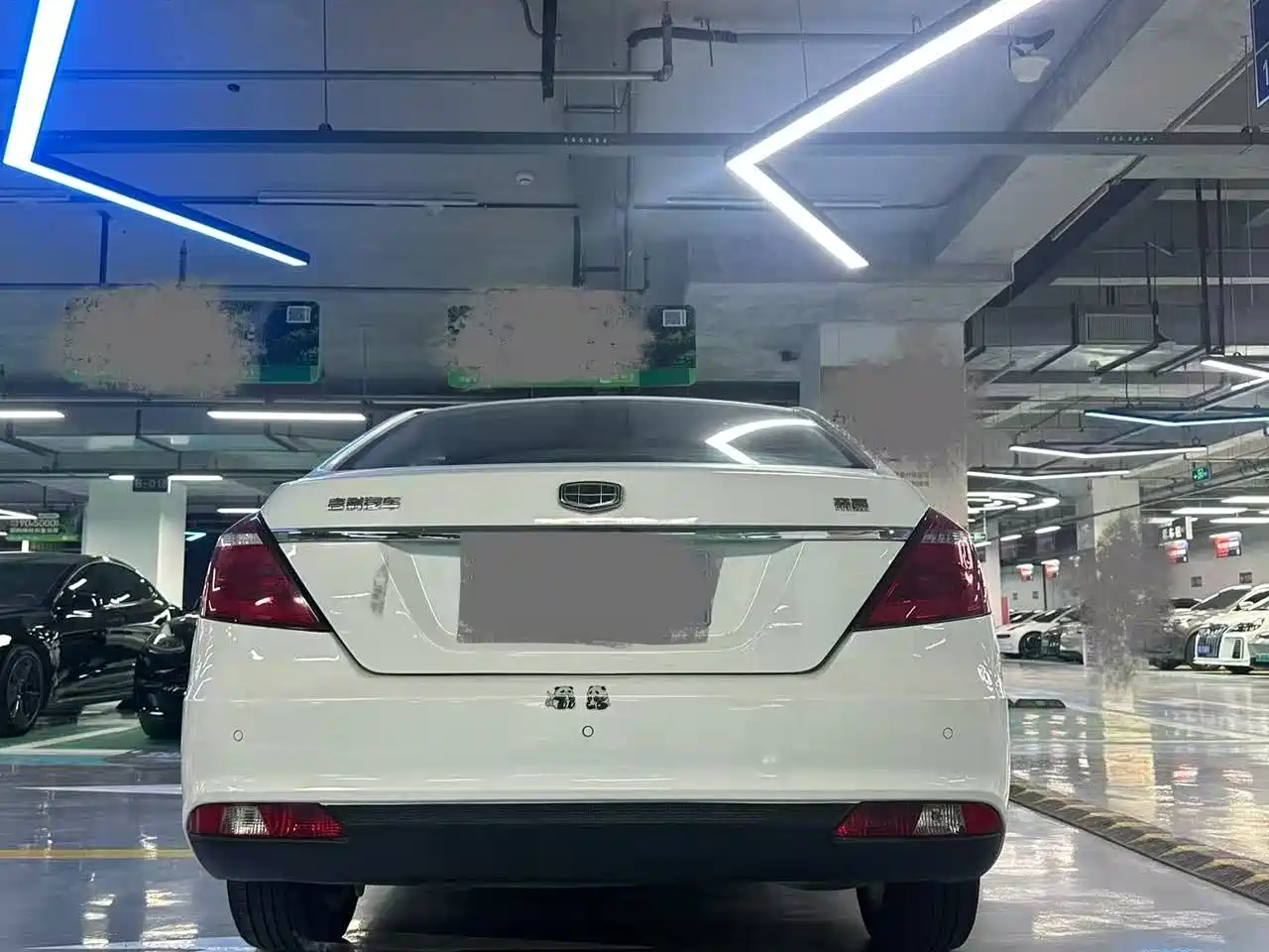 GEELY AUTOMOBILE EMGRAND