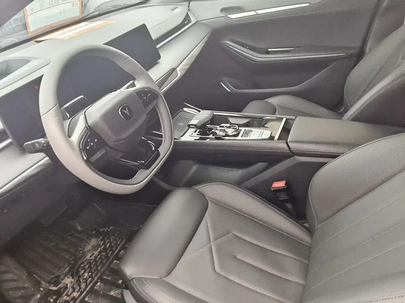 CHANGAN RUICHENG PLUS