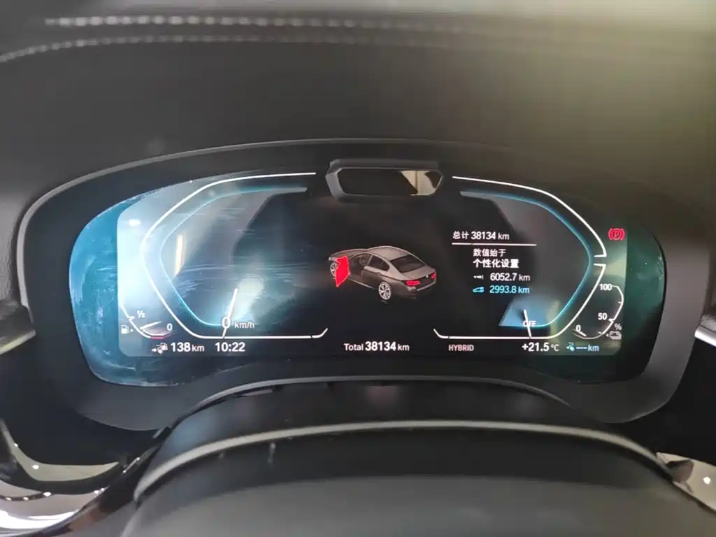 BMW 5 SERIES NEW ENERGY