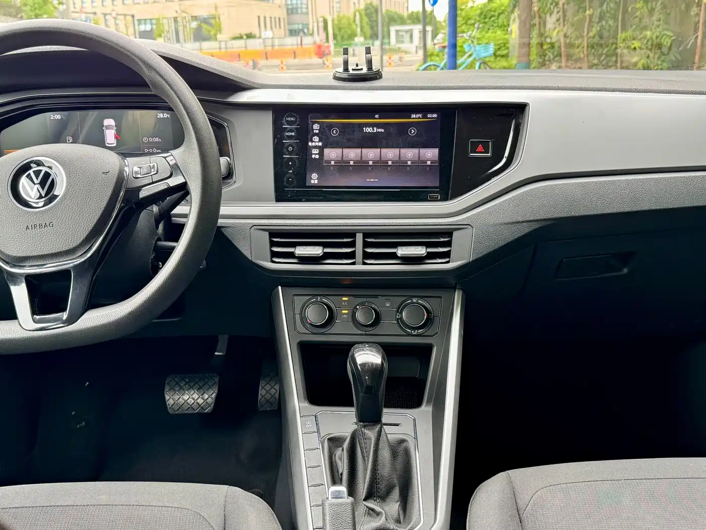 Volkswagen Polo 2023 2023 Plus 1.5L Automatic Colorful Tech Edition