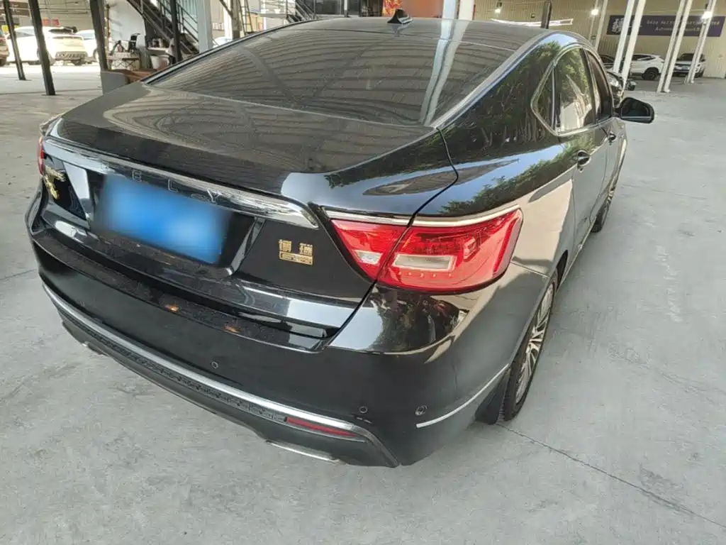 Photo 7 - Geely Borui