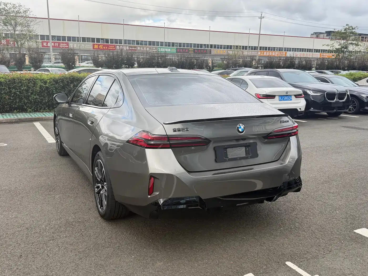 BMW 5 Series 2026 2026 530Li Leading M Sport Package