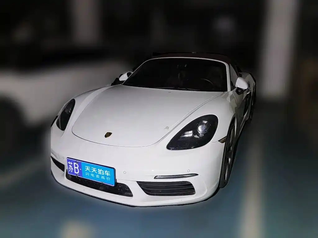 Porsche 718 2022 Boxster 2.0T