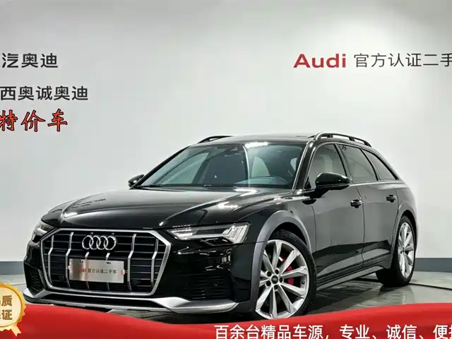 audi a6-(import)