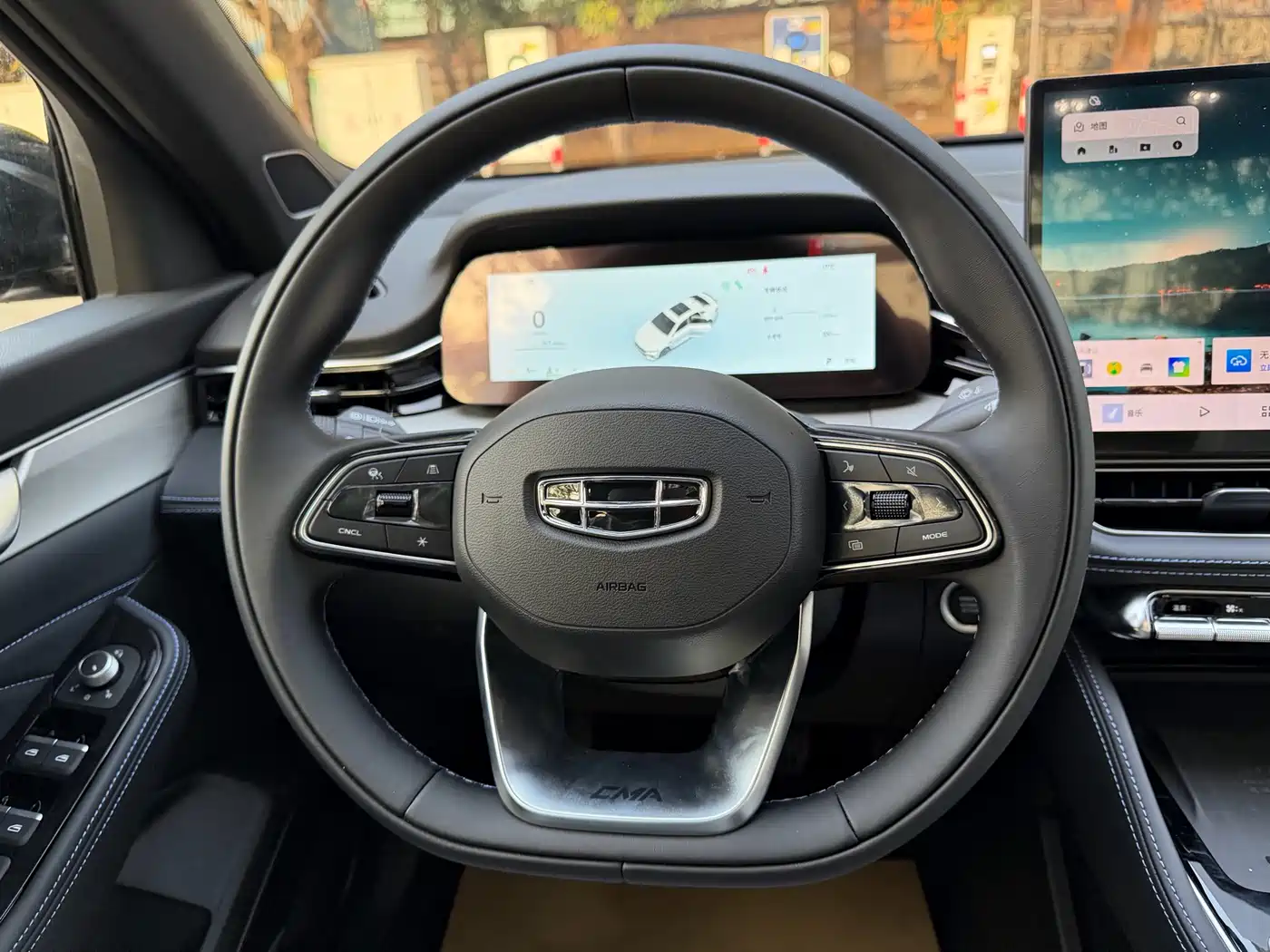Geely Xing Rui 2026 2026 Orient Yao 1.5TD Kunlun Edition
