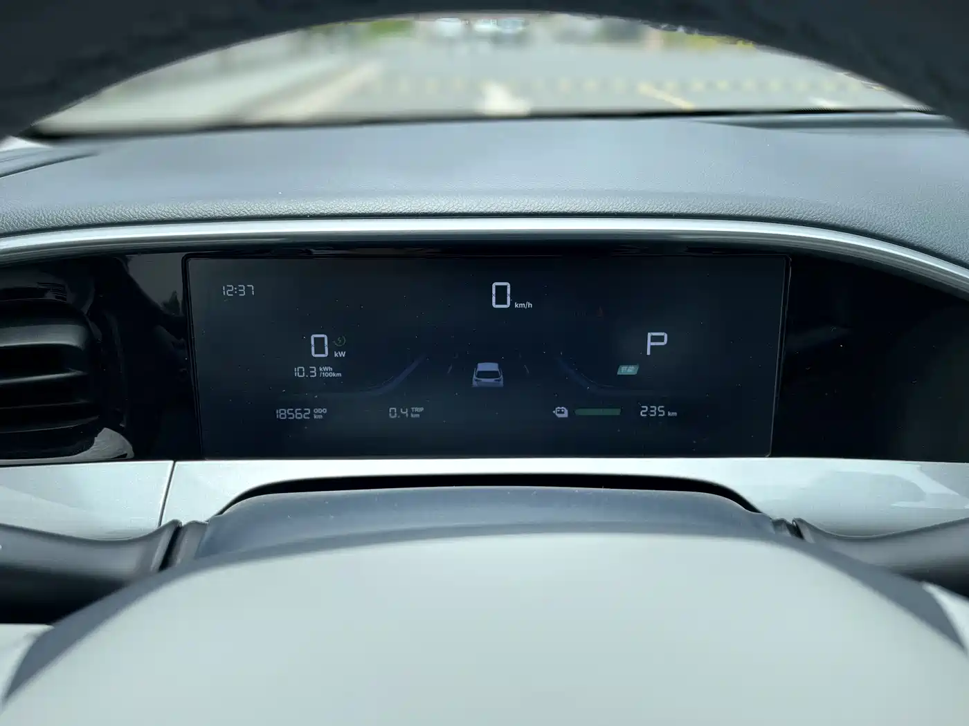 GEELY GALAXY STAR WISH