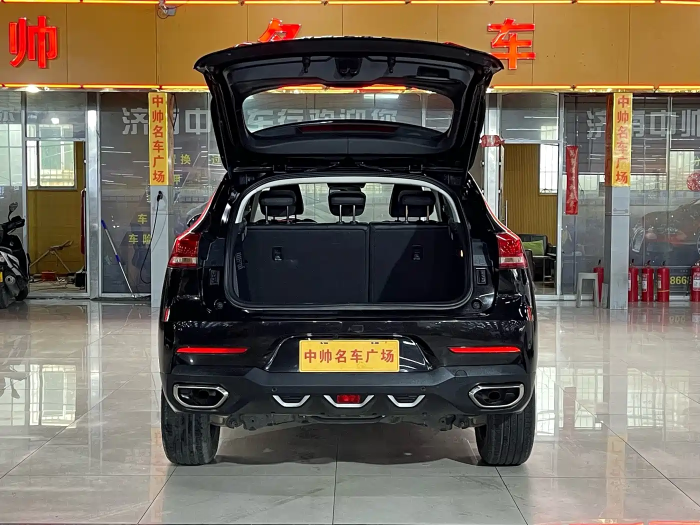 Haval F5 2020 2020 1.5T DCT i-Glam