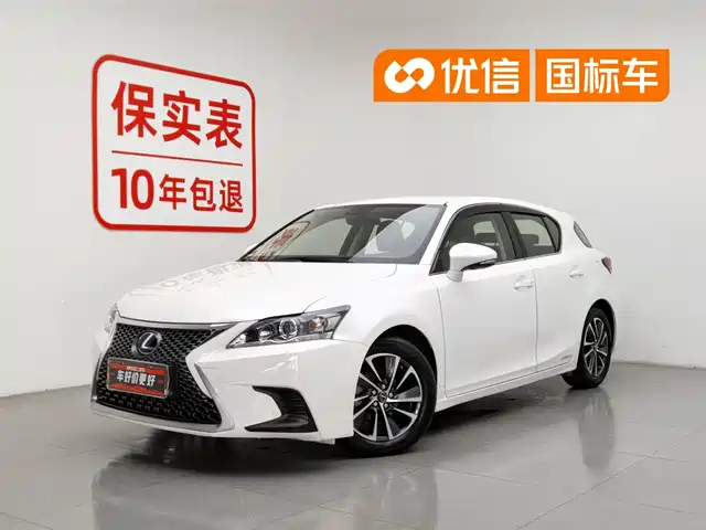  Lexus Lexus CT 2017 CT200h Elite Edition (Single Color) China VI