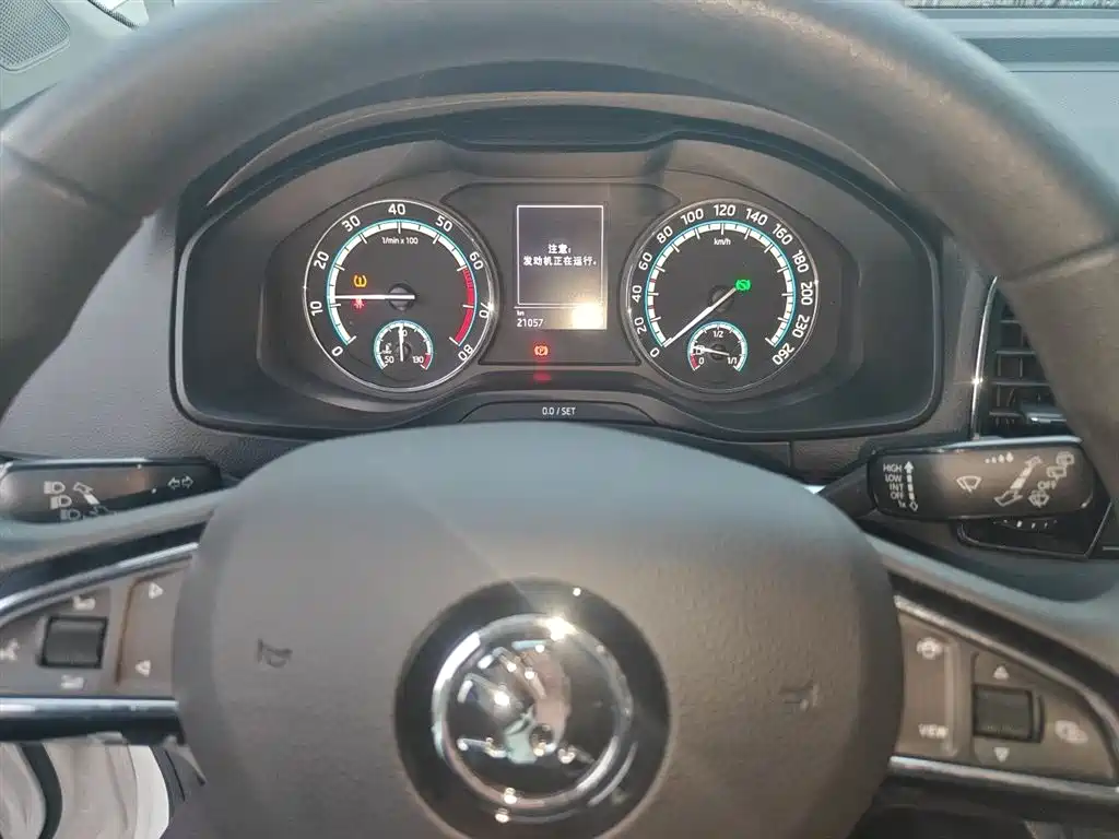 Škoda Karoq 2021 TSI280 Luxury Edition фото 8