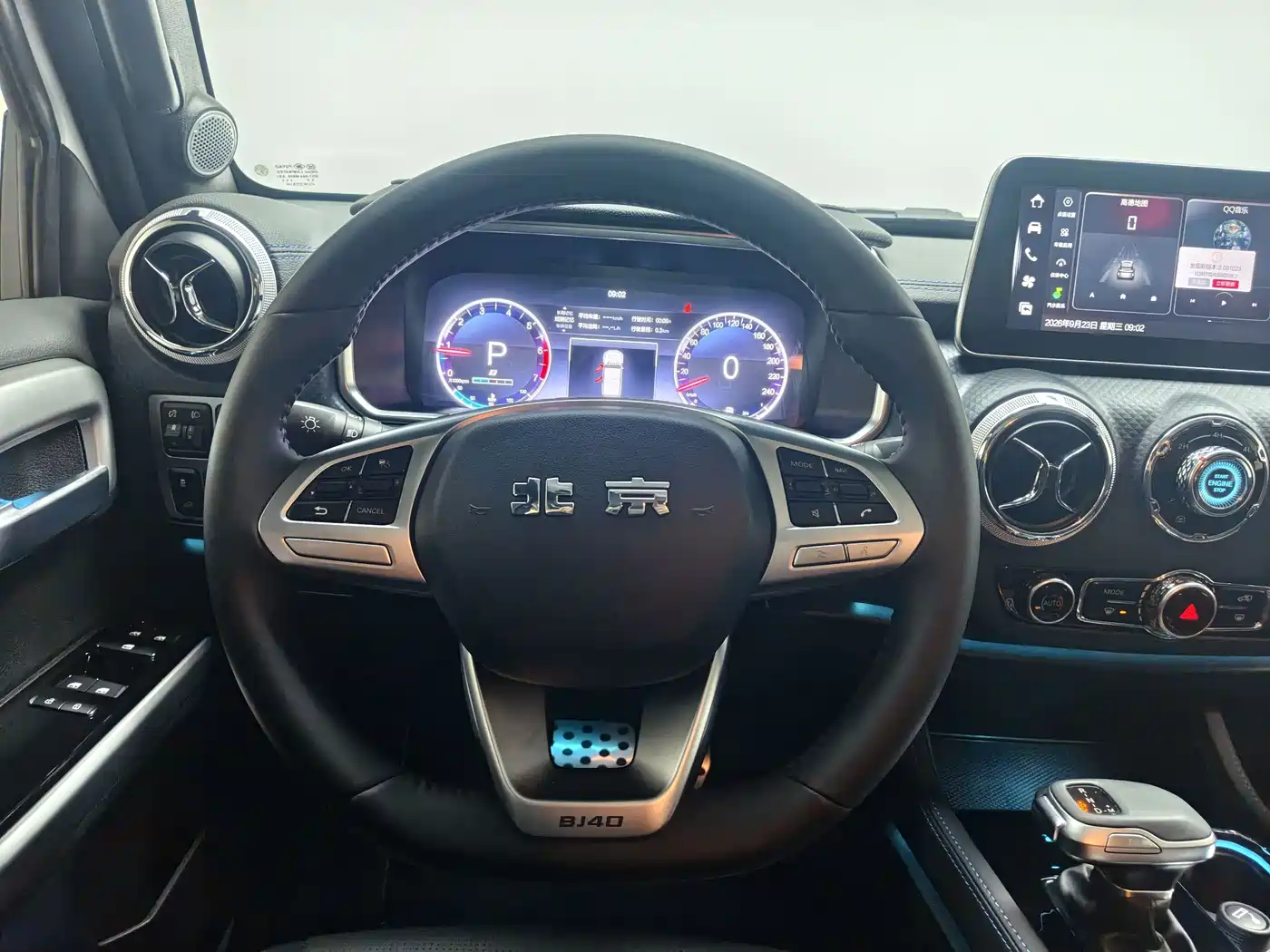 BAIC ORV Beijing Offroad BJ40 2025 2024 2.0T Urban Hunter Glory Edition