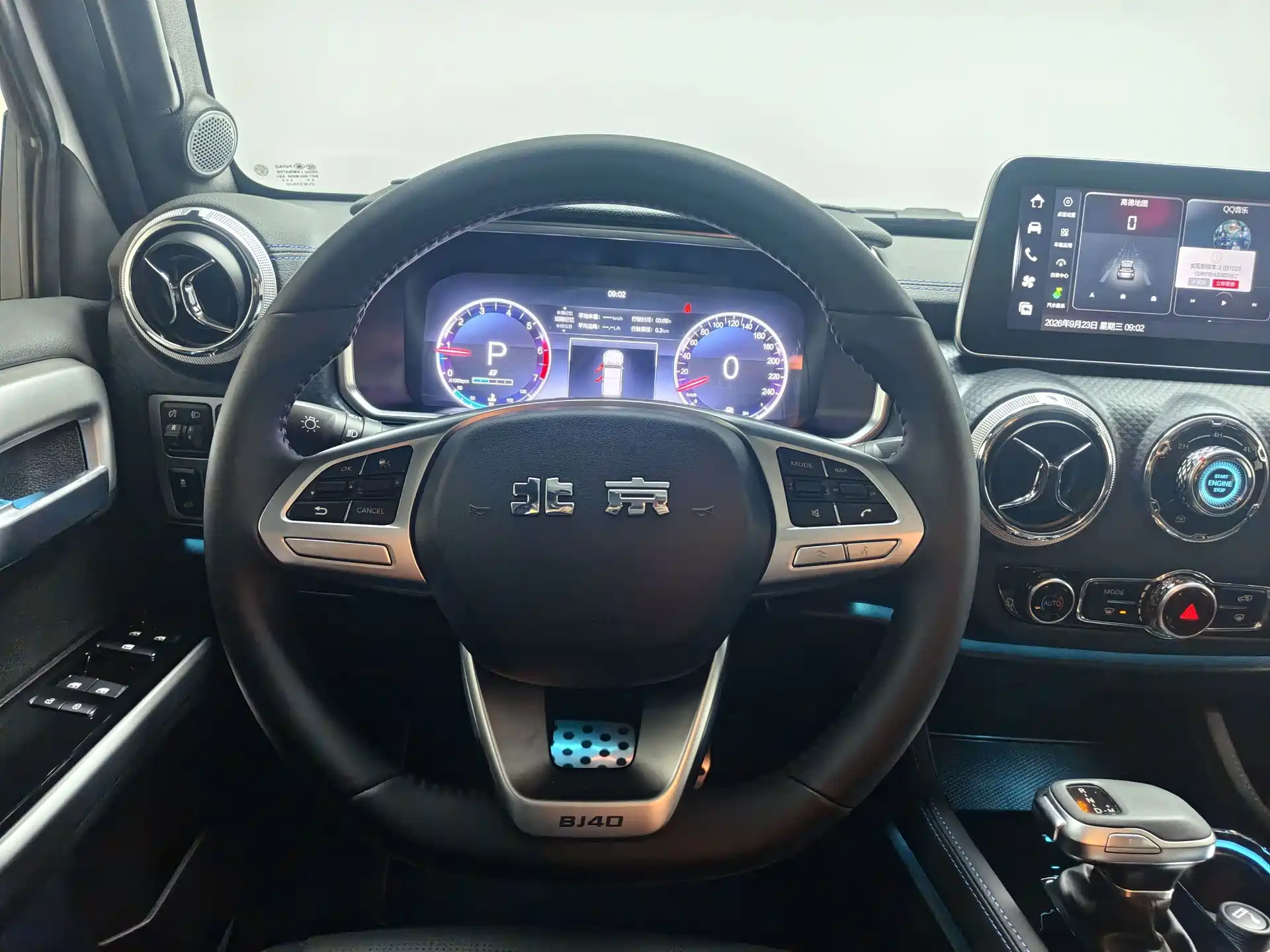 Photo 14 - BAIC ORV Beijing Offroad BJ40