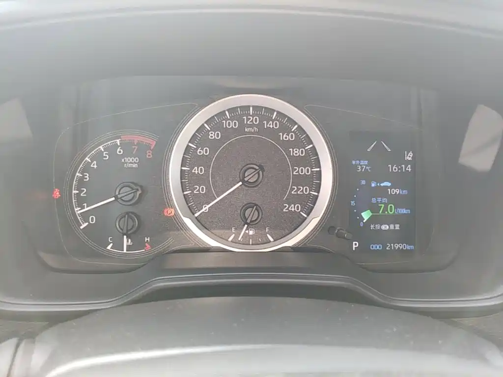Toyota Corolla 2023 2023 1.2T Elite Edition