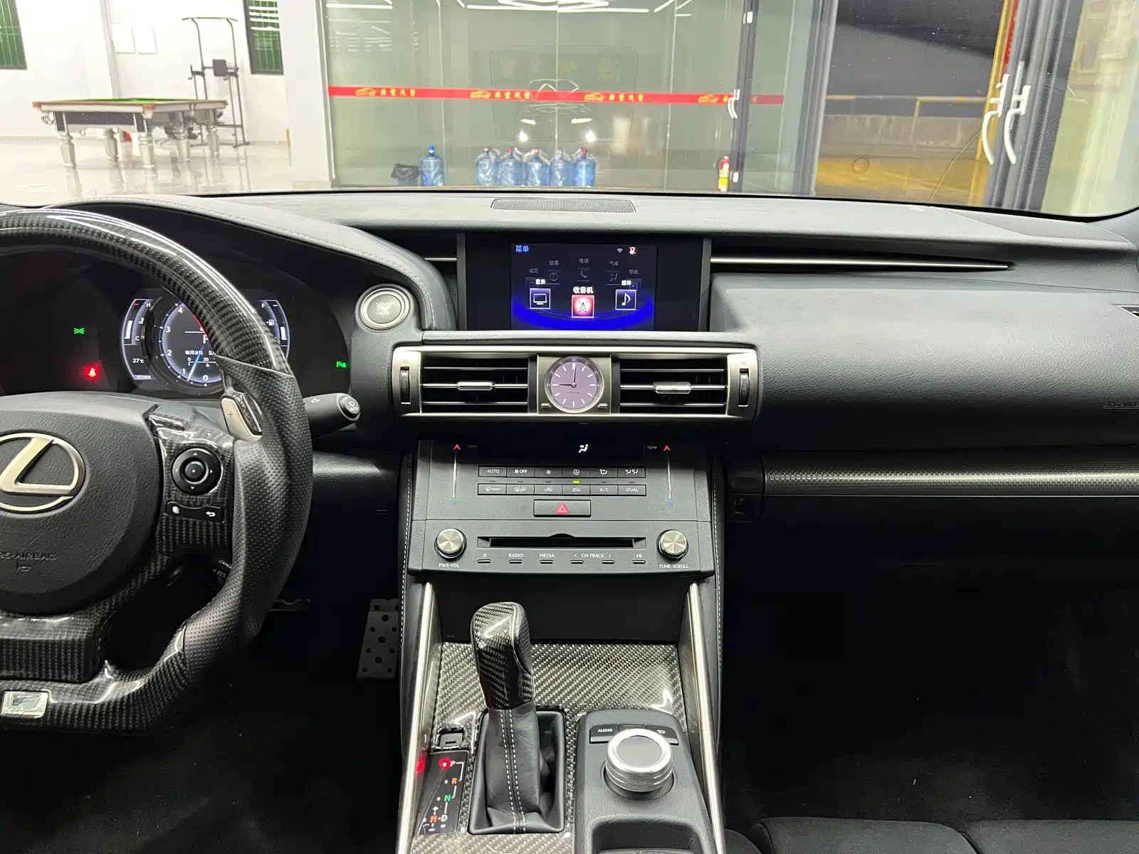 Photo 12 - Lexus IS