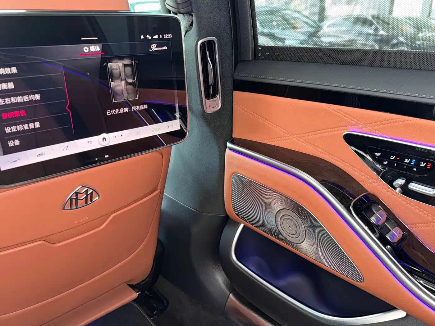 Mercedes-Benz Maybach S-Class 2024 S 480 4MATIC фото 14