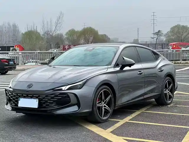 MG 7 2024