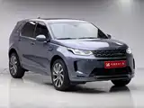 Photo 4 - Land Rover Discovery Sport PHEV