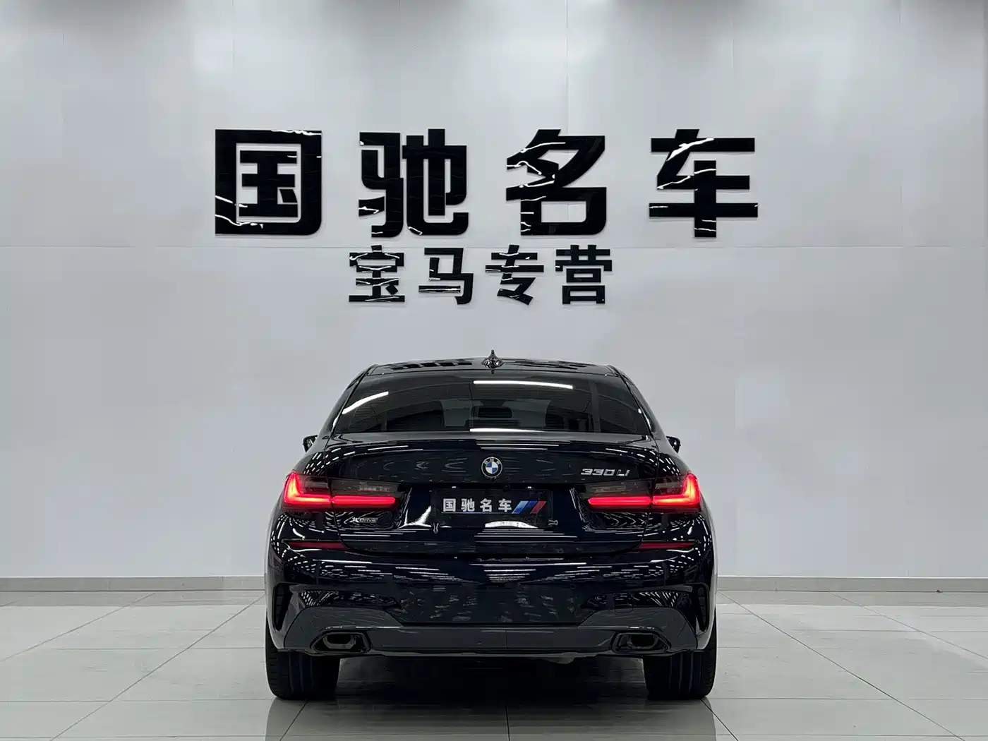 BMW 3 Series, миниатюра 4