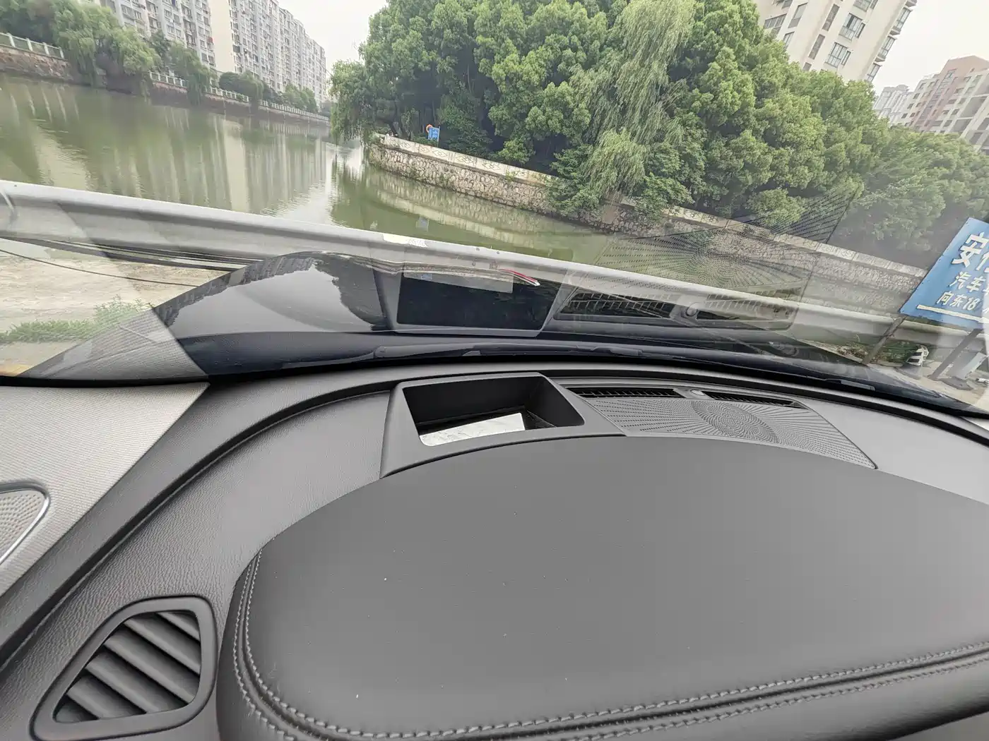 Hongqi HS5 2019 2.0T Smart Connect Enjoy Edition фото 14