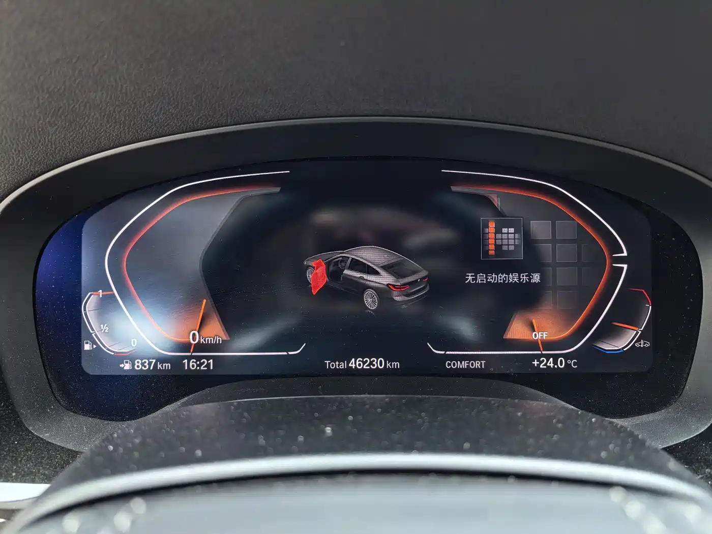 BMW 6 Series GT 2022 Model 630i Luxury Design Package фото 7
