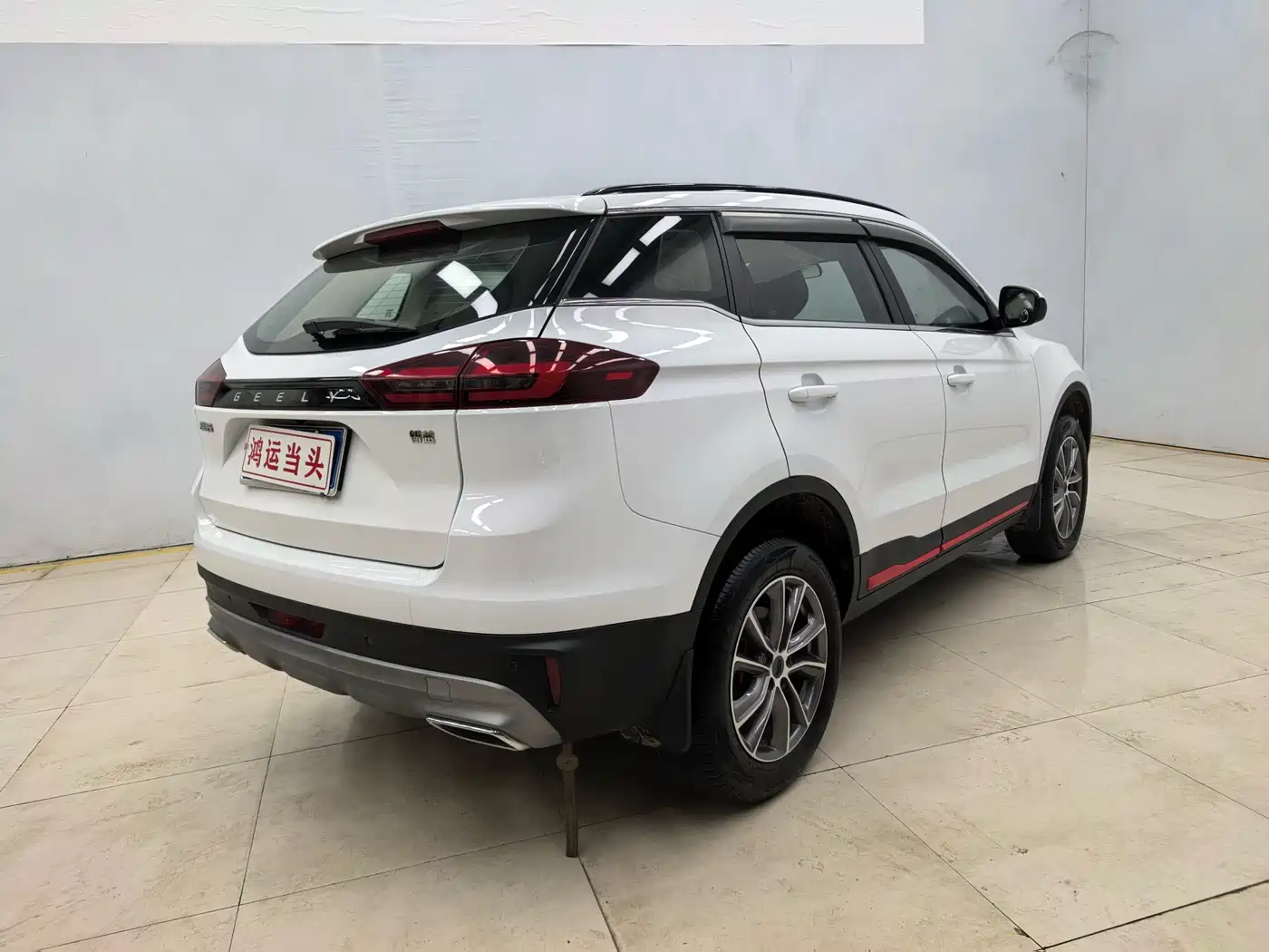 GEELY AUTOMOBILE BOYUE