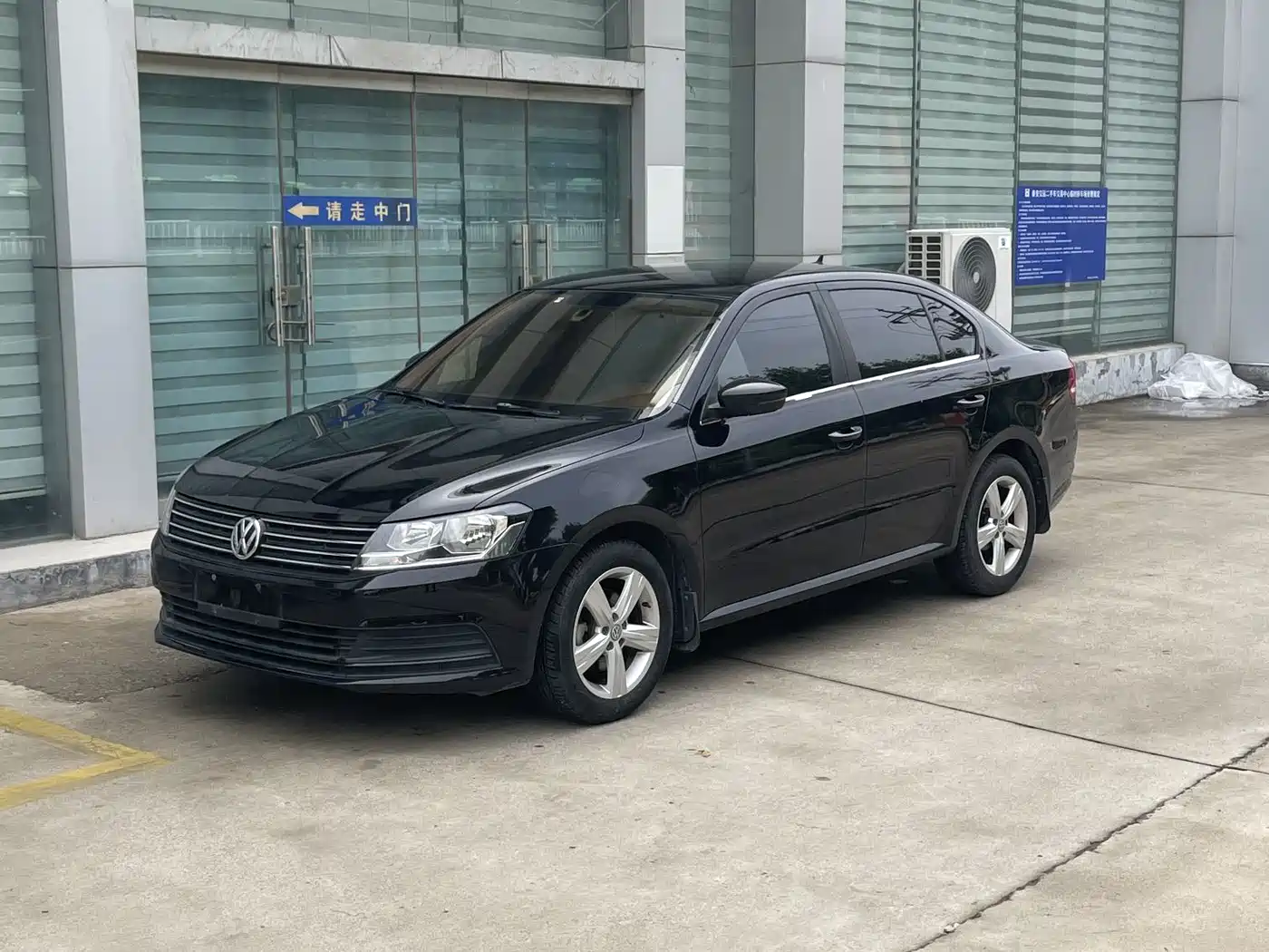 Volkswagen Lavida 2017 1.6L Manual Trend Edition