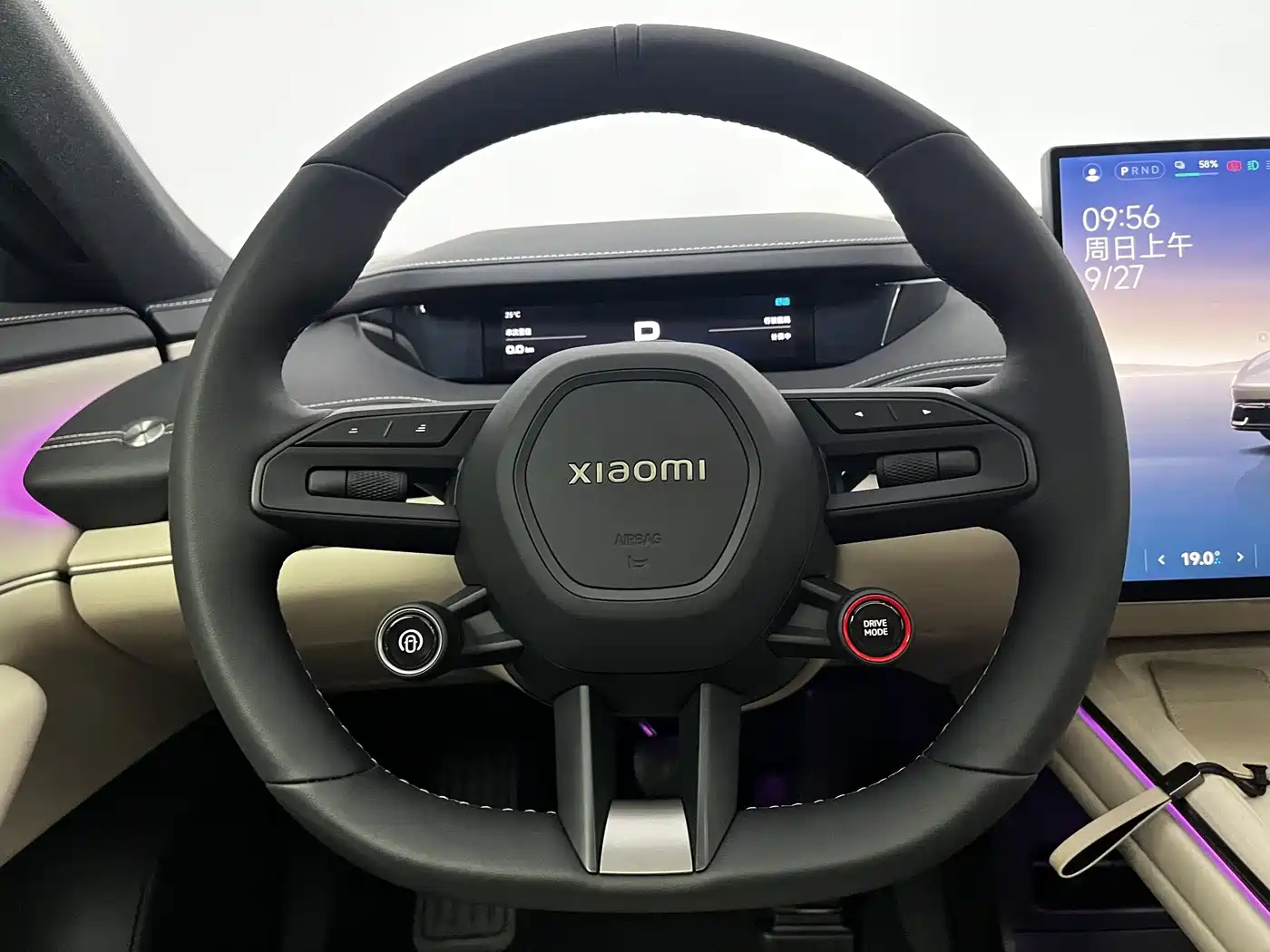 Photo 8 - Xiaomi SU7