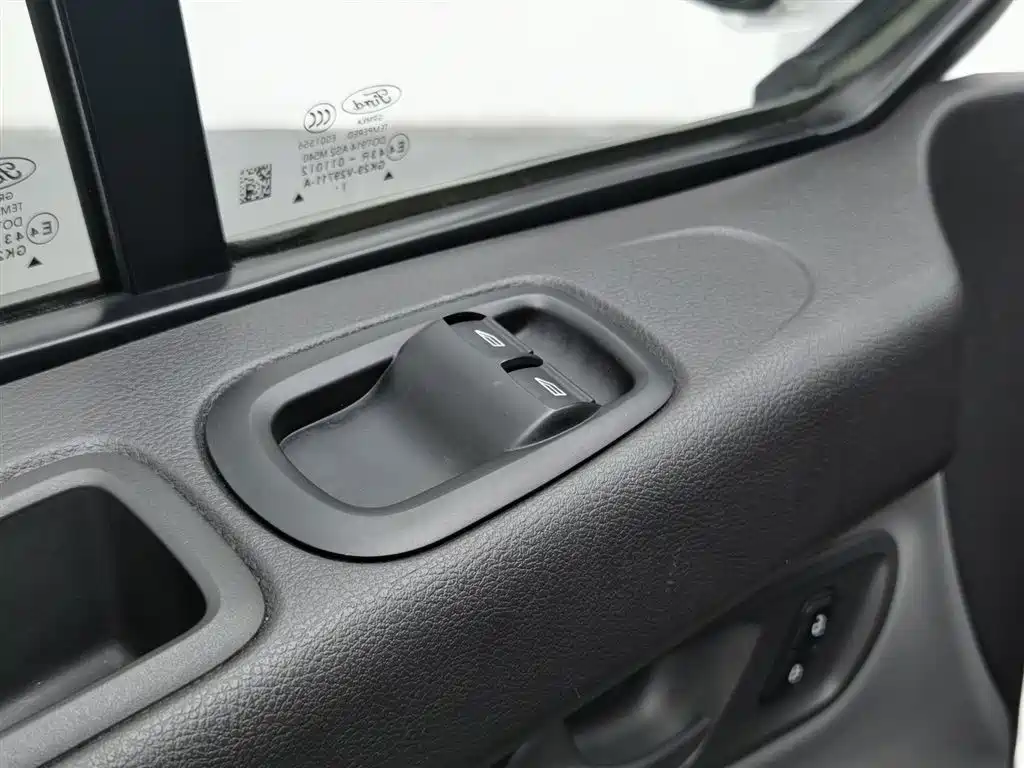 FORD QUANSHUN