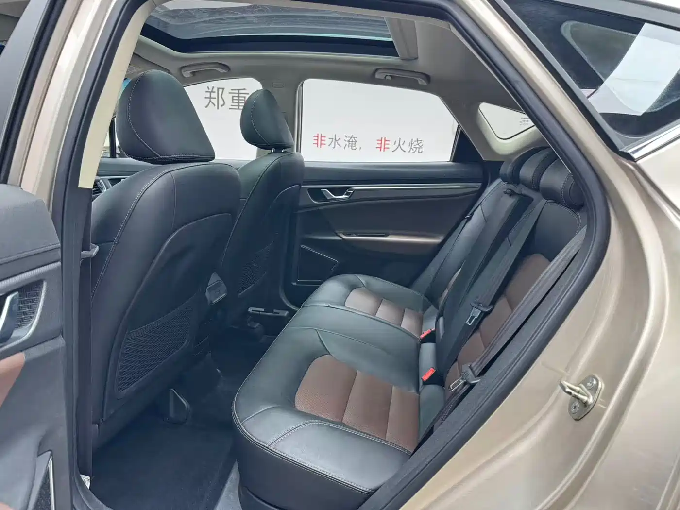 GEELY AUTOMOBILE EMGRAND GS