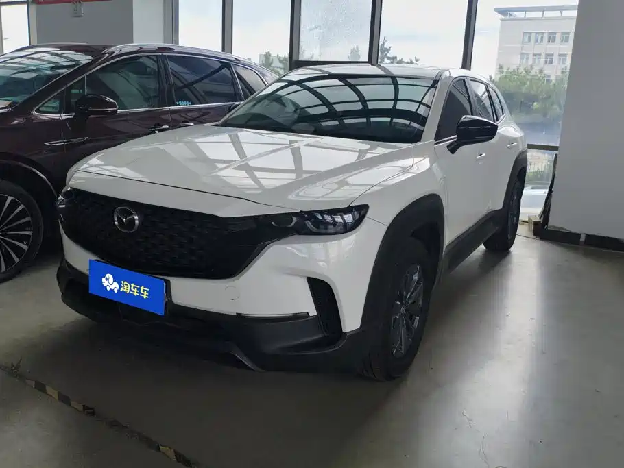 Mazda CX-50 Xingye 2024 2023 2.5L Joy Edition